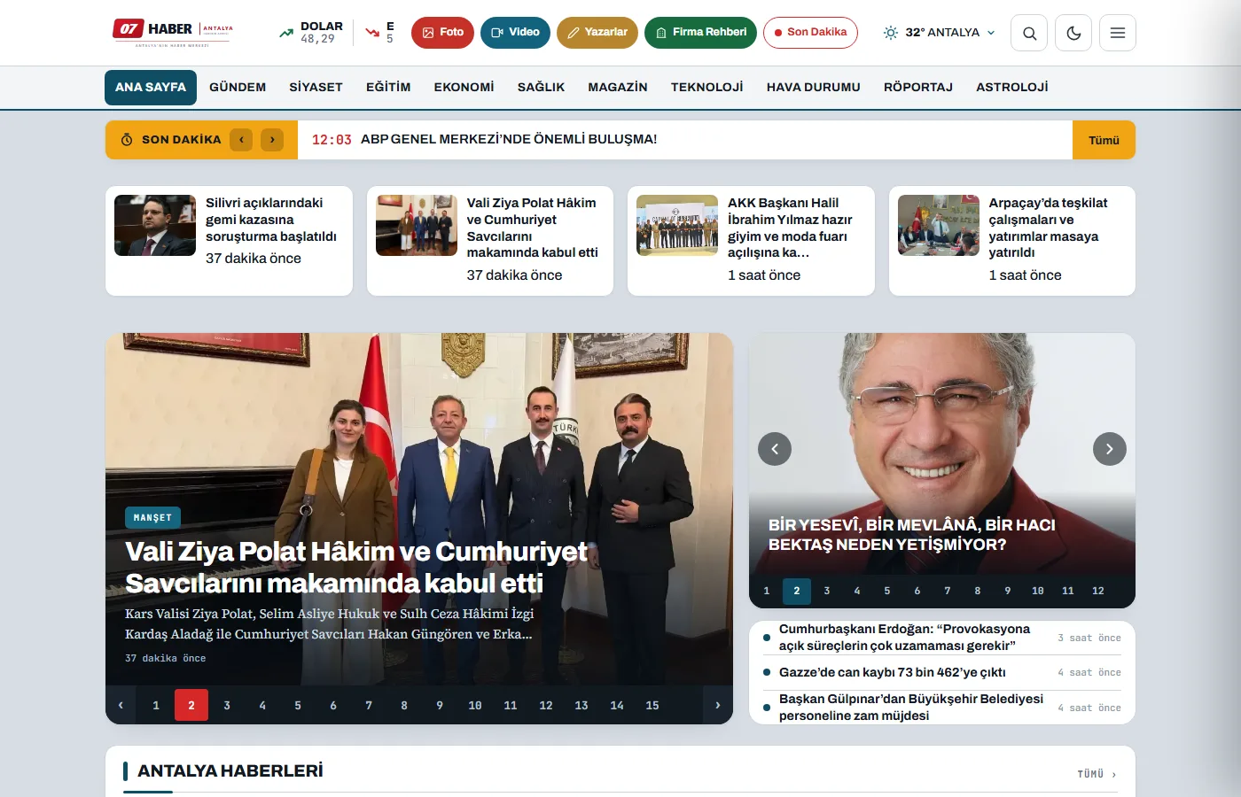 Screenshot of the 07 Haber home page