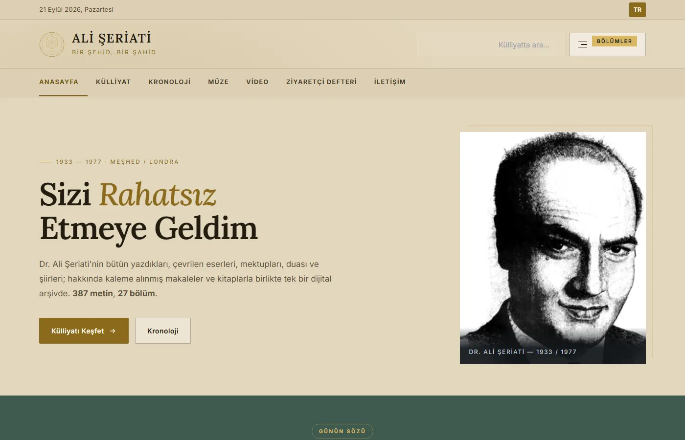 Ali Şeriati Külliyatı: Digital archive of Dr. Ali Shariati’s works and letters, and of articles written about him.