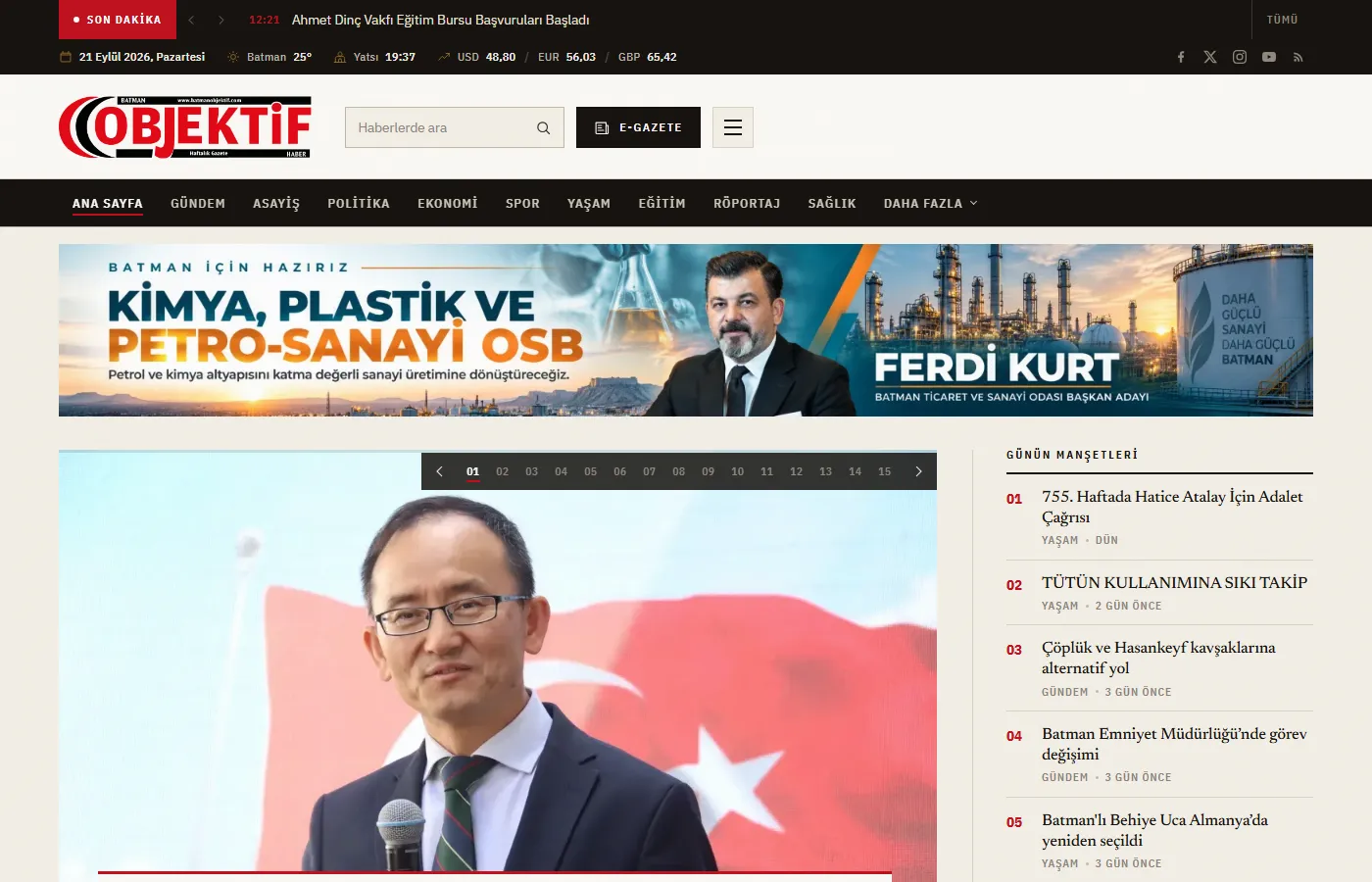 Screenshot of the Batman Objektif newspaper home page